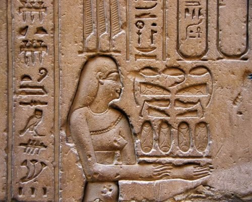 imgi_22_Egypt-edfu-temple-engraving