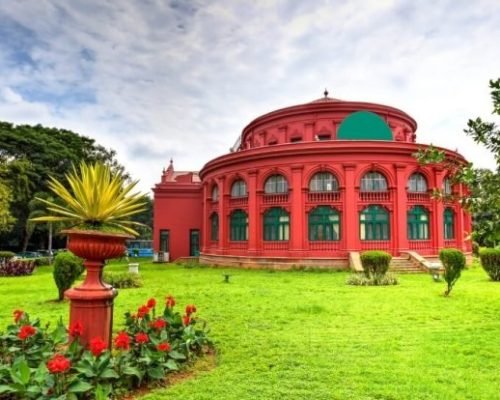 imgi_50_bangalore-tour-packages-state-central-library-768x414